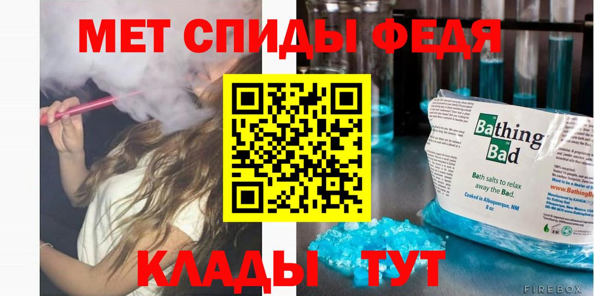 Amphetamine 97% Обь