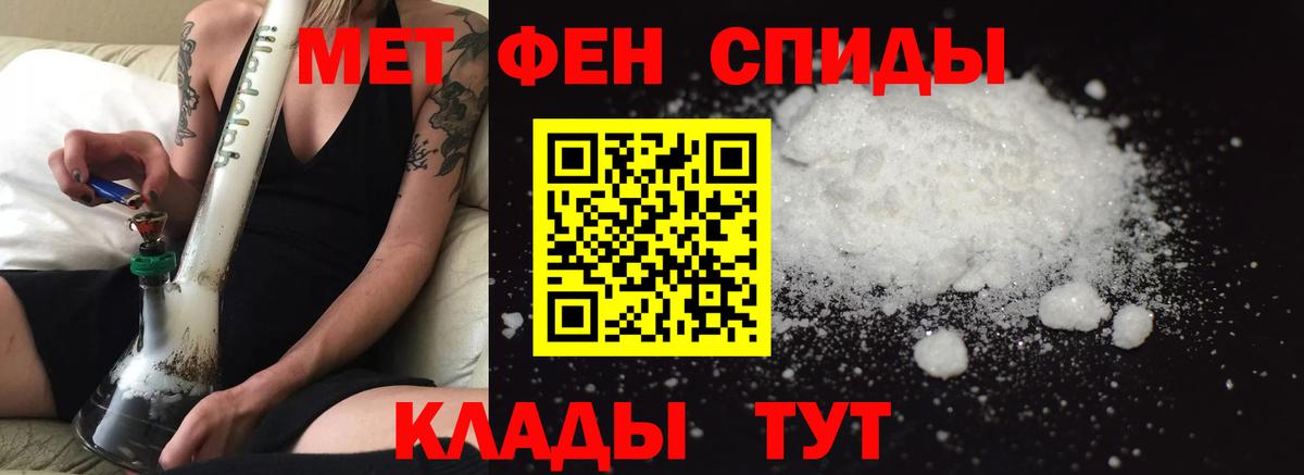 АМФ  Вход с VPN  Amphetamine  Обь  Amphetamine Premium 