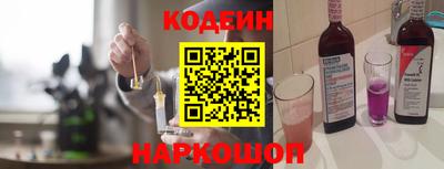 кристаллы Ярцево
