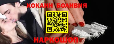 прущие грибы Ярославль