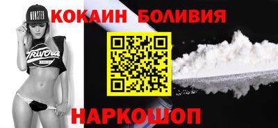 хмурый Янаул