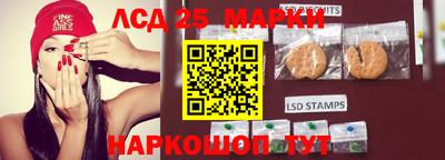 кристаллы Ярцево