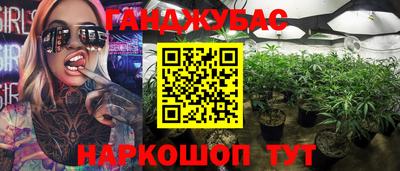 хмурый Янаул