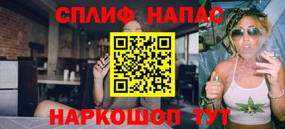 хмурый Янаул