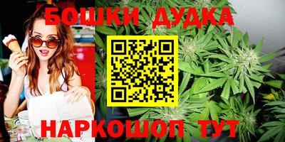 прущие грибы Ярославль