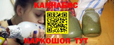 хмурый Янаул