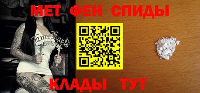 прущие грибы Ярославль