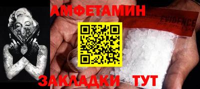 хмурый Янаул