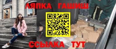 прущие грибы Ярославль