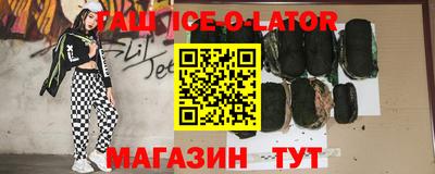 прущие грибы Ярославль