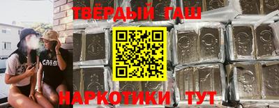 кристаллы Ярцево